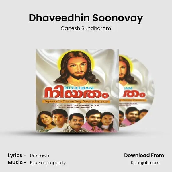 Dhaveedhin Soonovay mp3 song