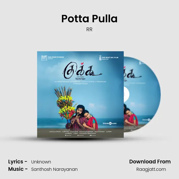 Potta Pulla mp3 song