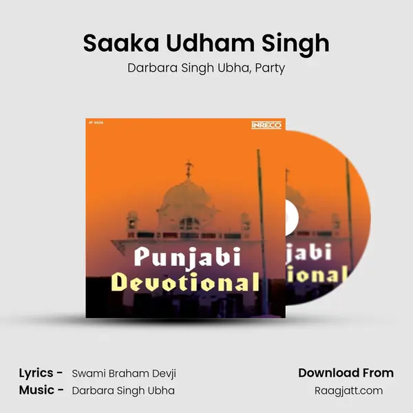 Saaka Udham Singh mp3 song