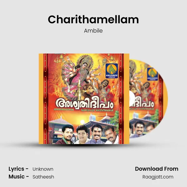 Charithamellam - Ambile album cover 