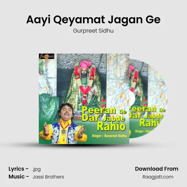 Aayi Qeyamat Jagan Ge - Gurpreet Sidhu album cover 