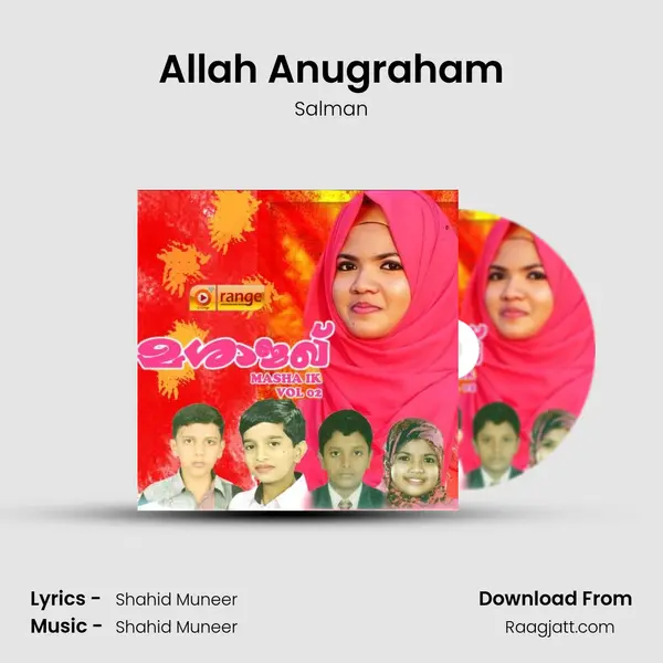 Allah Anugraham mp3 song