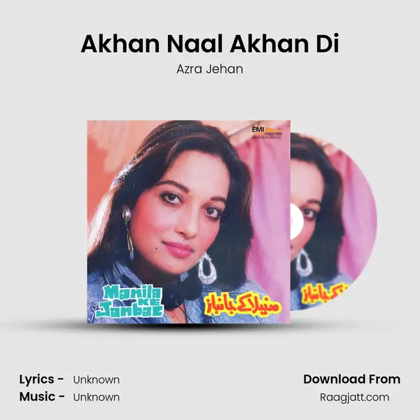 Akhan Naal Akhan Di mp3 song