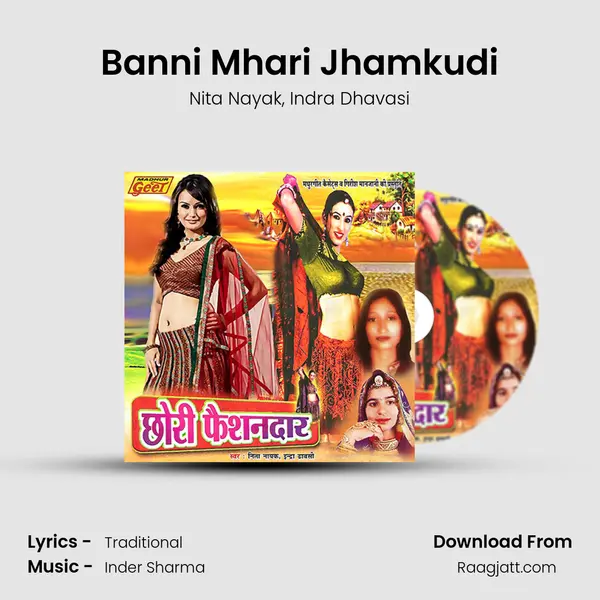 Banni Mhari Jhamkudi mp3 song