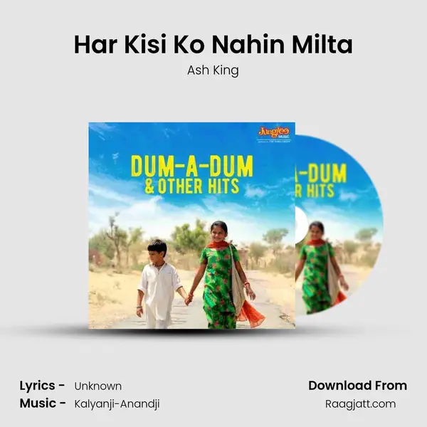 Har Kisi Ko Nahin Milta mp3 song