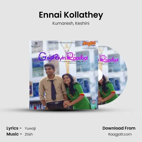 Ennai Kollathey - Kumaresh album cover 