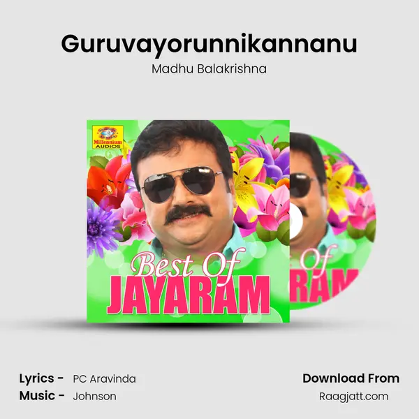 Guruvayorunnikannanu - Madhu Balakrishna album cover 