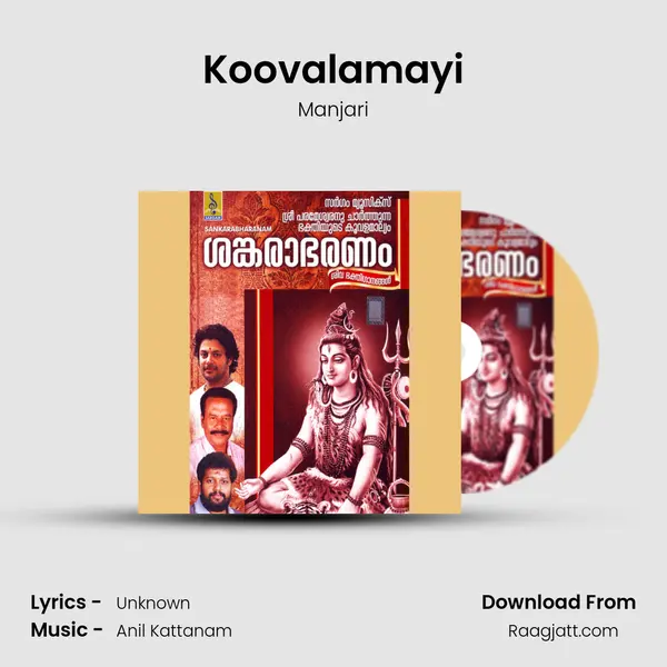 Koovalamayi - Manjari mp3 song