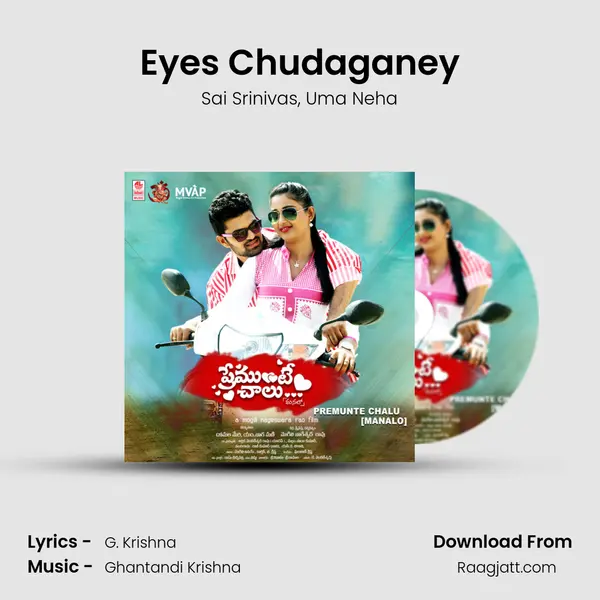 Eyes Chudaganey mp3 song