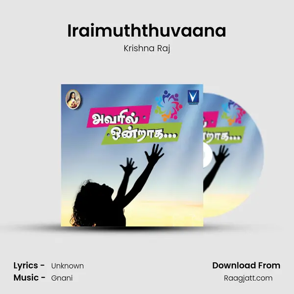 Iraimuththuvaana - Krishna Raj album cover 