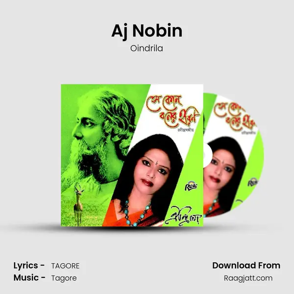 Aj Nobin mp3 song