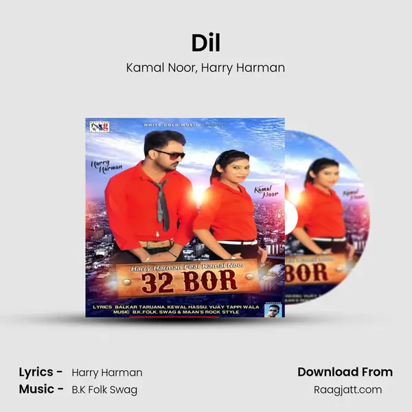 Dil - Kamal Noor album cover 