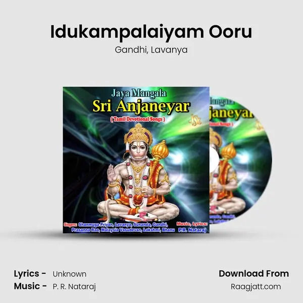 Idukampalaiyam Ooru - Gandhi album cover 