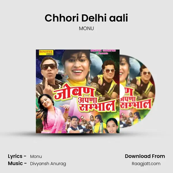 Chhori Delhi aali mp3 song