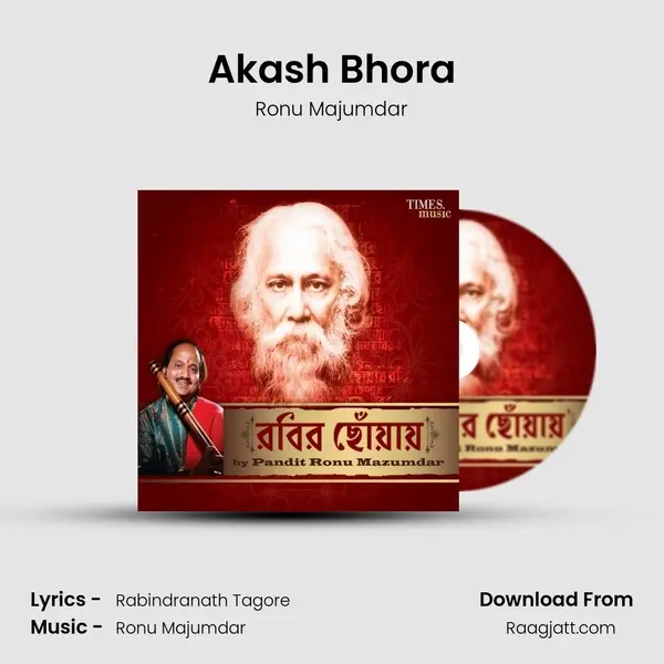 Akash Bhora mp3 song