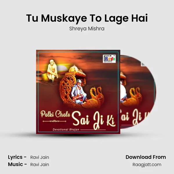 Tu Muskaye To Lage Hai mp3 song