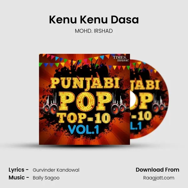 Kenu Kenu Dasa mp3 song