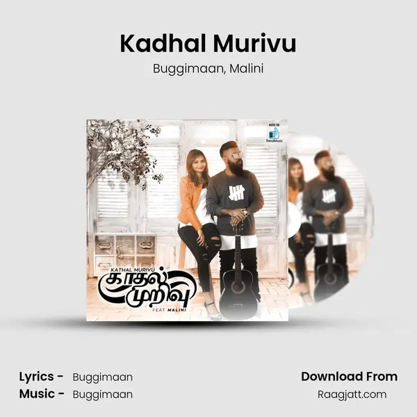 Kadhal Murivu - Buggimaan album cover 