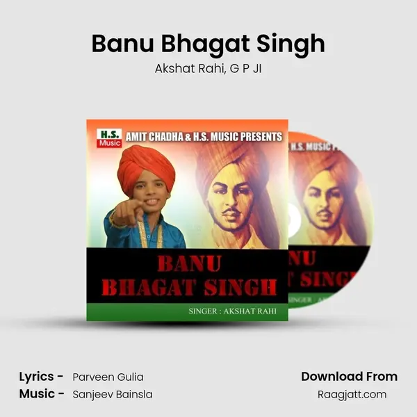 Banu Bhagat Singh mp3 song