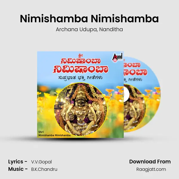 Nimishamba Nimishamba mp3 song