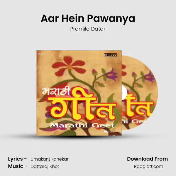 Aar Hein Pawanya - Pramila Datar album cover 