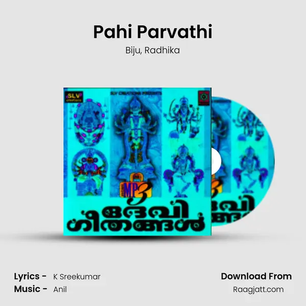 Pahi Parvathi mp3 song