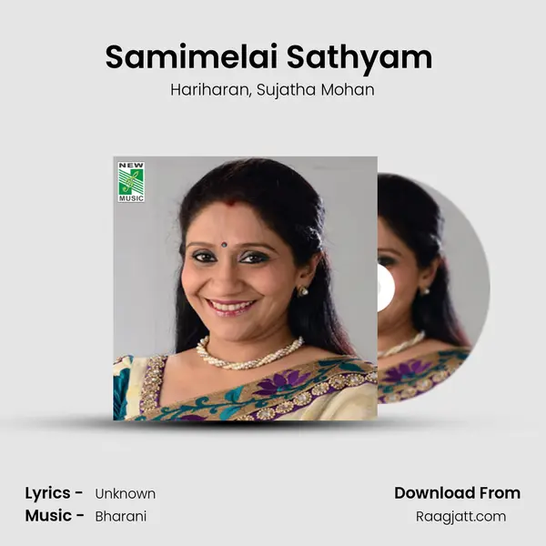 Samimelai Sathyam (From Yes Madam