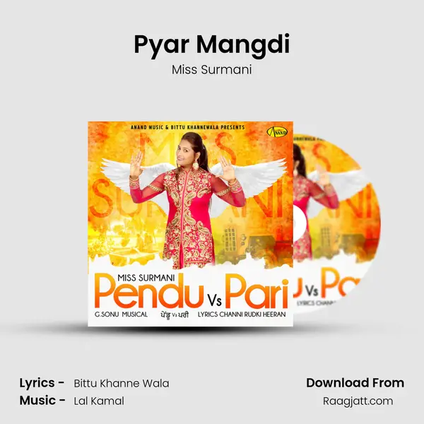 Pyar Mangdi mp3 song