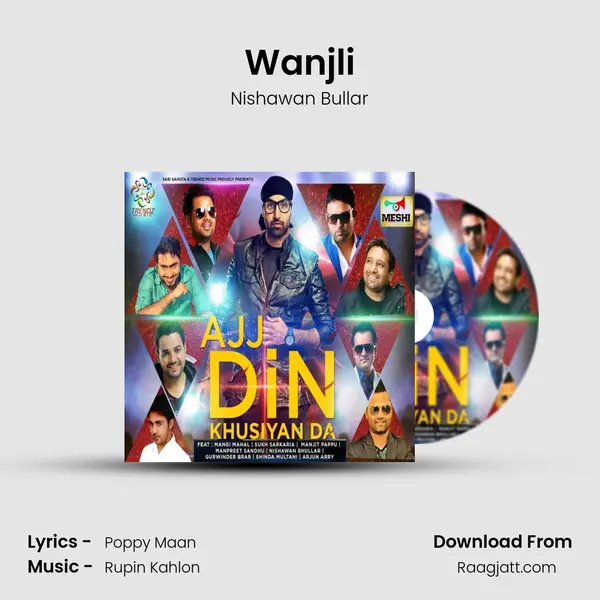 Wanjli - Nishawan Bullar album cover 