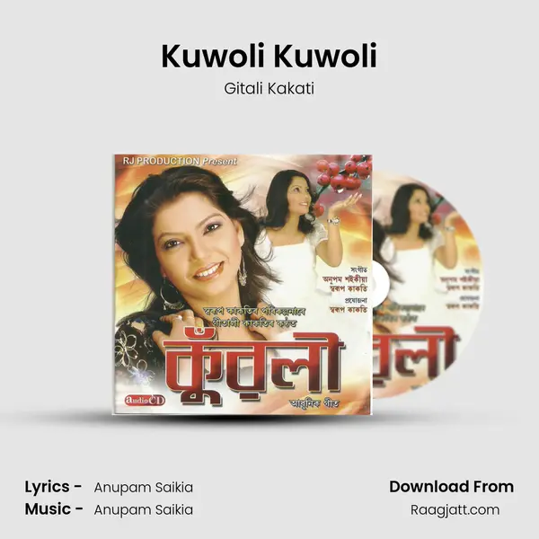 Kuwoli Kuwoli mp3 song