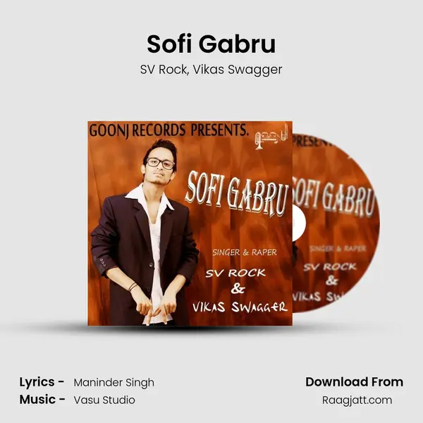 Sofi Gabru - SV Rock album cover 