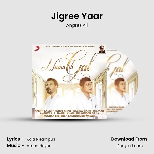 Jigree Yaar mp3 song