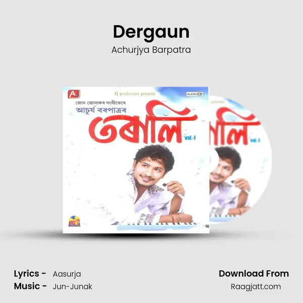 Dergaun - Achurjya Barpatra album cover 