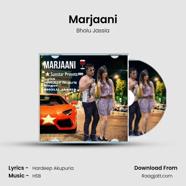 Marjaani mp3 song