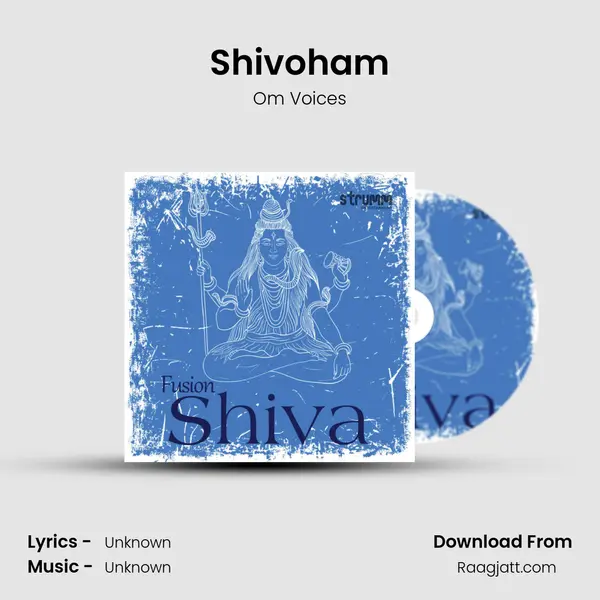 Shivoham mp3 song