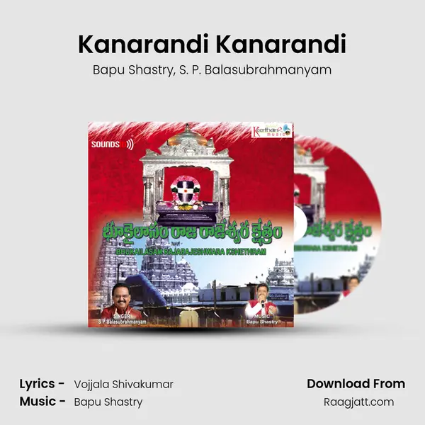 Kanarandi Kanarandi - Bapu Shastry album cover 