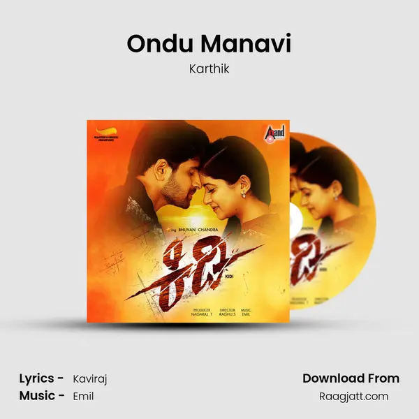 Ondu Manavi mp3 song