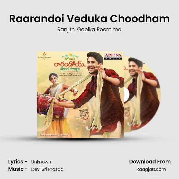 Raarandoi Veduka Choodham - Ranjith album cover 