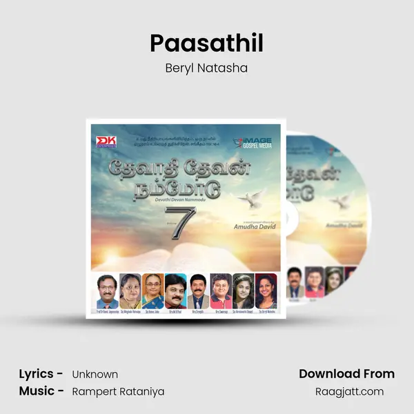 Paasathil mp3 song