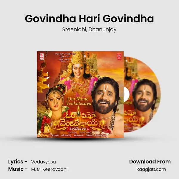 Govindha Hari Govindha - Sreenidhi album cover 