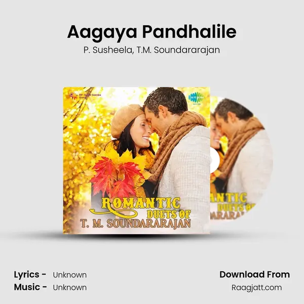 Aagaya Pandhalile - P. Susheela album cover 