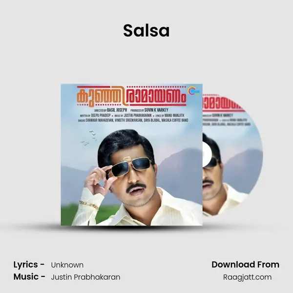 Salsa mp3 song