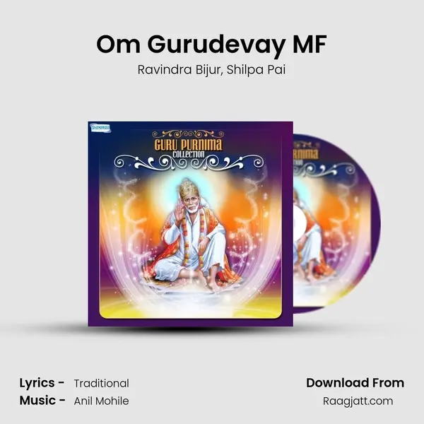 Om Gurudevay MF - Ravindra Bijur album cover 