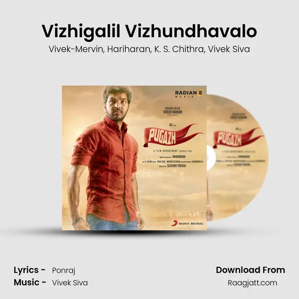 Vizhigalil Vizhundhavalo mp3 song