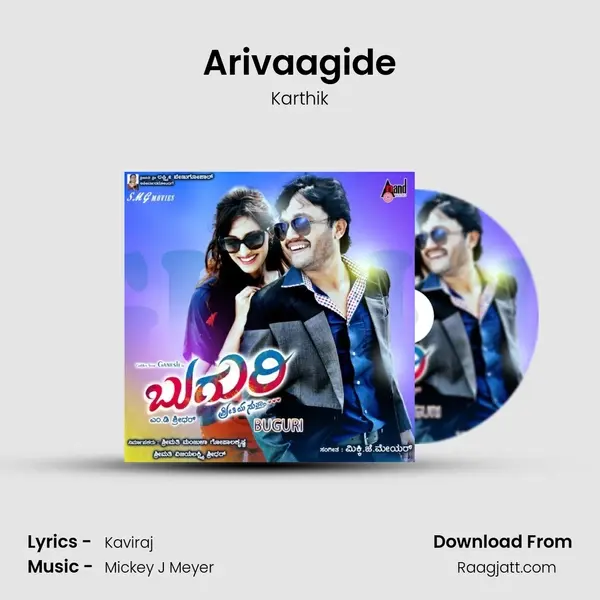 Arivaagide - Karthik album cover 