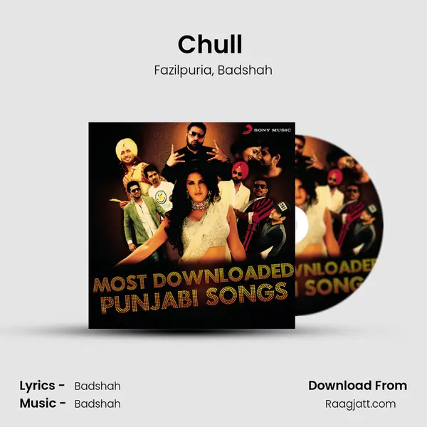 Chull (From Chull) mp3 song