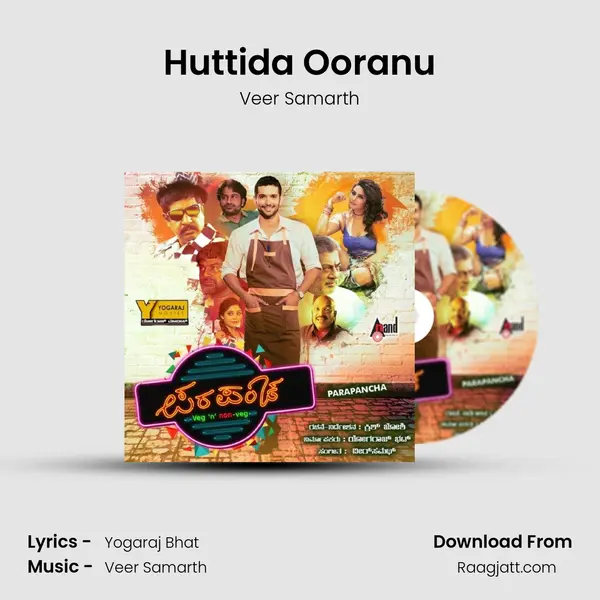 Huttida Ooranu mp3 song