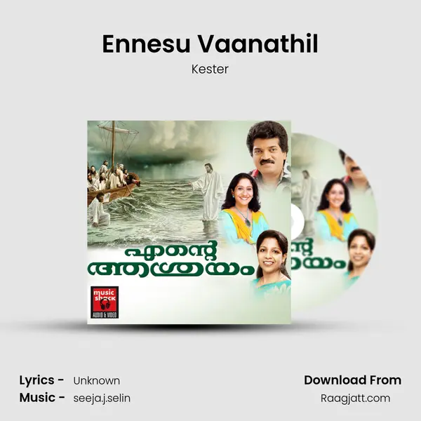 Ennesu Vaanathil - Kester album cover 