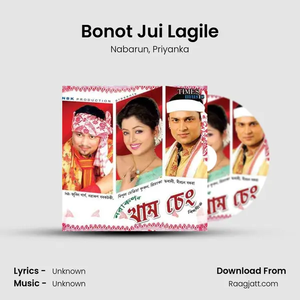 Bonot Jui Lagile mp3 song