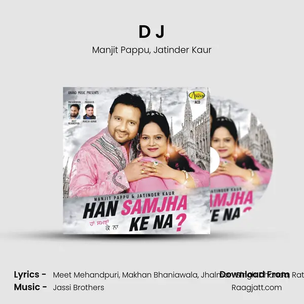 D J - Manjit Pappu album cover 